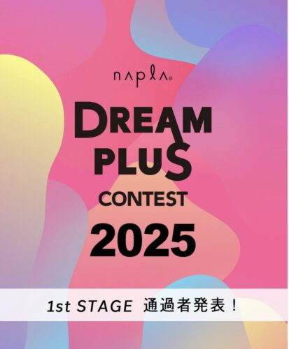 %e3%82%b9%e3%82%af%e3%83%aa%e3%83%bc%e3%83%b3%e3%82%b7%e3%83%a7%e3%83%83%e3%83%88-2025-02-27-7-23-57