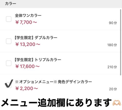 79ab04cd-697b-4c7e-8918-1a27931b828b