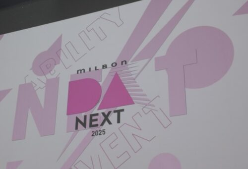 %e3%82%b9%e3%82%af%e3%83%aa%e3%83%bc%e3%83%b3%e3%82%b7%e3%83%a7%e3%83%83%e3%83%88-2025-10-16-7-16-14