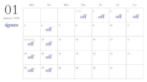 %e3%82%b9%e3%82%af%e3%83%aa%e3%83%bc%e3%83%b3%e3%82%b7%e3%83%a7%e3%83%83%e3%83%88-2025-11-20-7-22-16