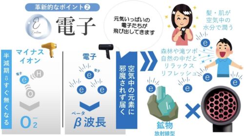 %e3%82%b9%e3%82%af%e3%83%aa%e3%83%bc%e3%83%b3%e3%82%b7%e3%83%a7%e3%83%83%e3%83%88-2025-12-18-7-39-29