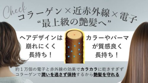 %e3%82%b9%e3%82%af%e3%83%aa%e3%83%bc%e3%83%b3%e3%82%b7%e3%83%a7%e3%83%83%e3%83%88-2025-12-18-7-40-23