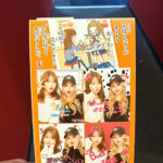 f7f75ae3-a3d7-47ad-ad87-a81d788fc497