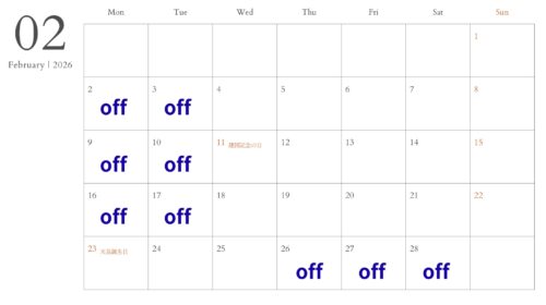 %e3%82%b9%e3%82%af%e3%83%aa%e3%83%bc%e3%83%b3%e3%82%b7%e3%83%a7%e3%83%83%e3%83%88-2026-01-29-8-27-49