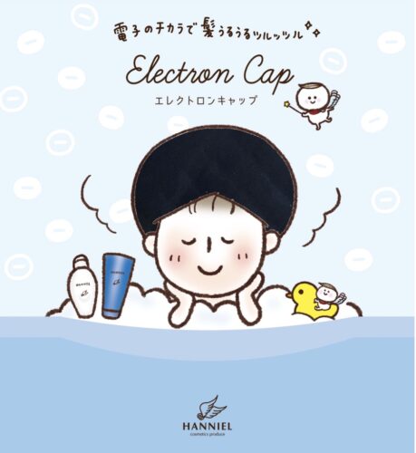 %e3%82%b9%e3%82%af%e3%83%aa%e3%83%bc%e3%83%b3%e3%82%b7%e3%83%a7%e3%83%83%e3%83%88-2026-02-05-8-51-30