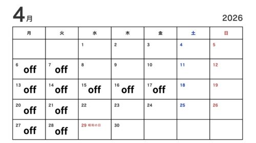 %e3%82%b9%e3%82%af%e3%83%aa%e3%83%bc%e3%83%b3%e3%82%b7%e3%83%a7%e3%83%83%e3%83%88-2026-03-19-8-57-49